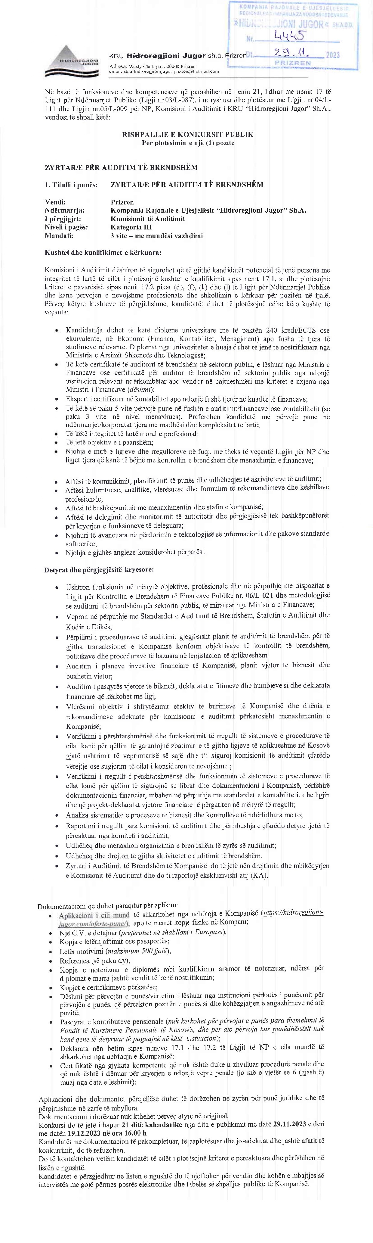 Zyrtar/e per Auditim te Brendshem